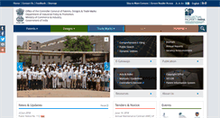 Desktop Screenshot of ipindia.gov.in